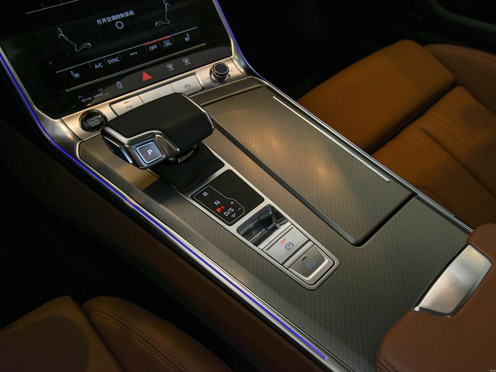 Центральный тоннель Audi A7 2027