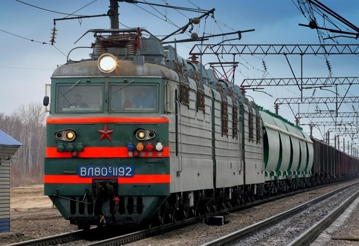 Trains